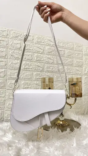 Dior [ديور بيانو]